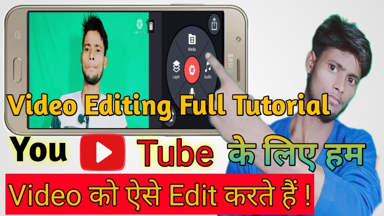 How to edit video from mobile phone video ko hd me edit kare | mobile ...