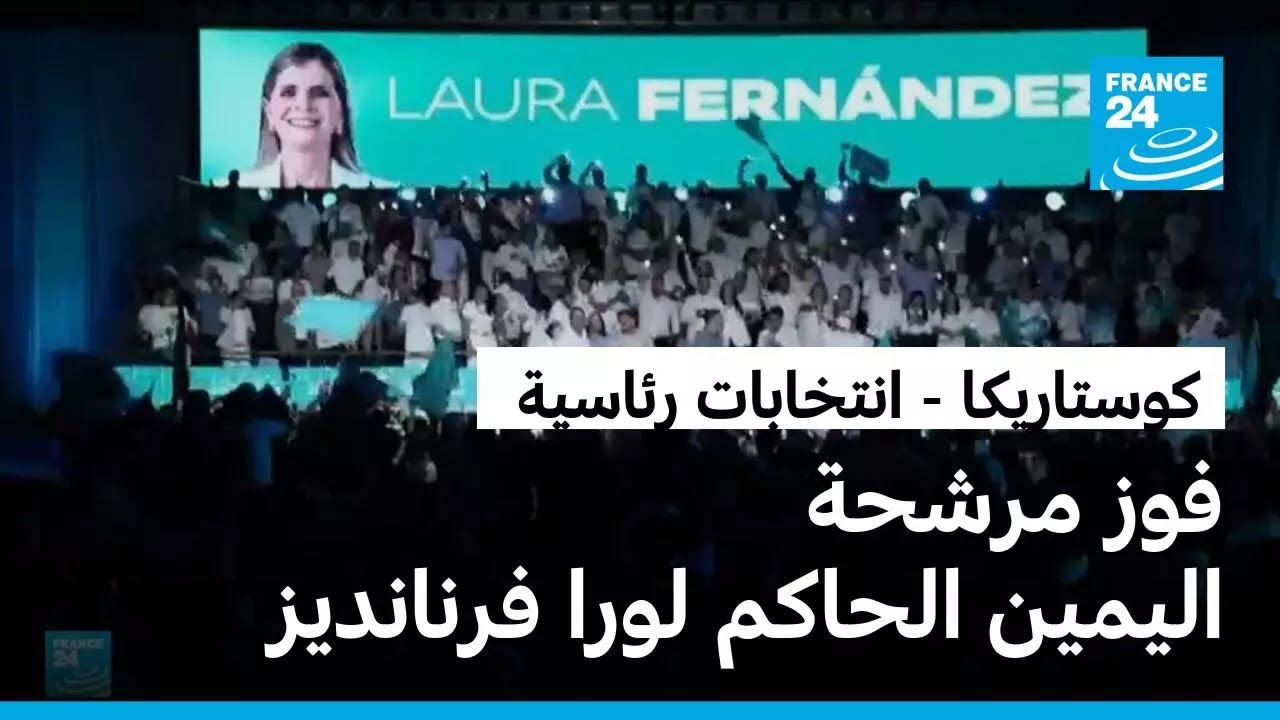 �������� ������� �� ���������: ����� ������ ������ ���� �������� ���� �� ������ ������
 - نشر قبل 6 دقيقة