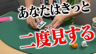 Daimagicの超おすすめマジック集