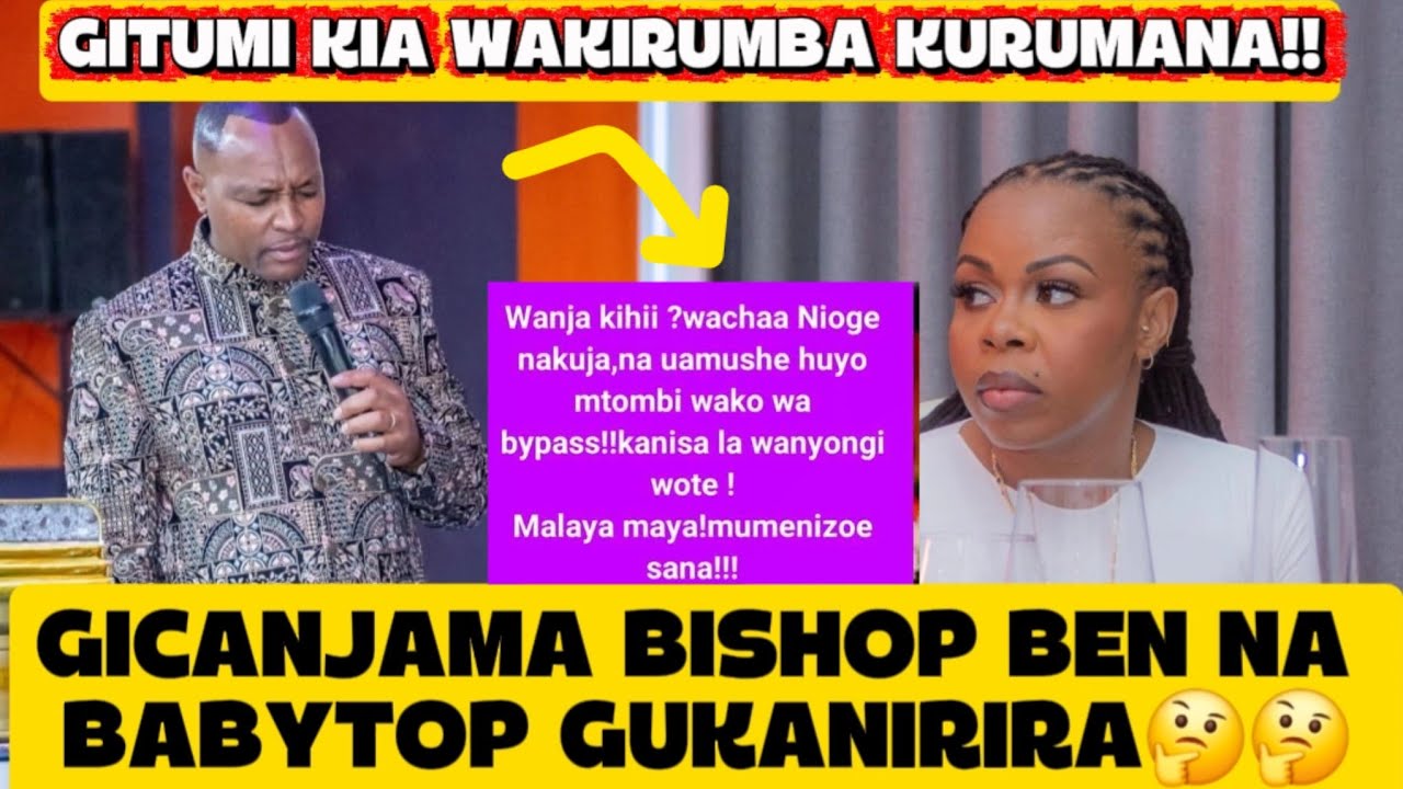 😢🤔GICANJAMA MUTHONI WA KIRUMBA KURUMA KIENGEI IRUMI NDITU,,,,