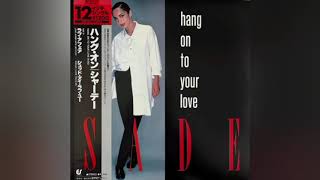 (USED)Sade Hang On To Your Love 12インチ 希少 USED)Sade Hang On To Your Love 12インチ 希少 Sade / Hang On To