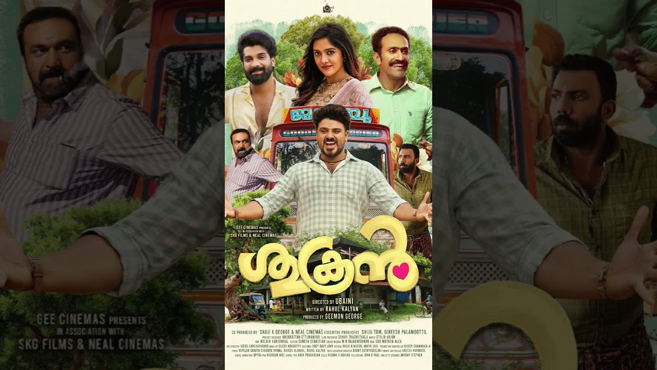 Sukran Malayalam Movie Update 