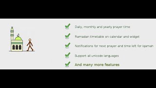 Permanent prayer time for 'Daily Prayer Time' wordpress plugin screenshot 5
