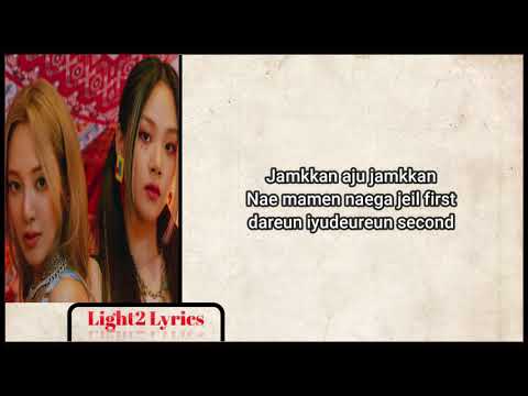 HYO (효연) FEAT. BIBI (비비) 'SECOND'//EASY LYRIC
