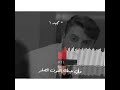 تصميم في عنقك اشوف الغزال وعينك اشوف الصقر محمد بن غرمان كنت احبك