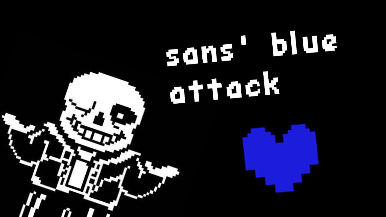 Sans текст