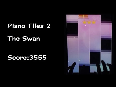 【ピアノタイル2】 The Swan弾いてみた