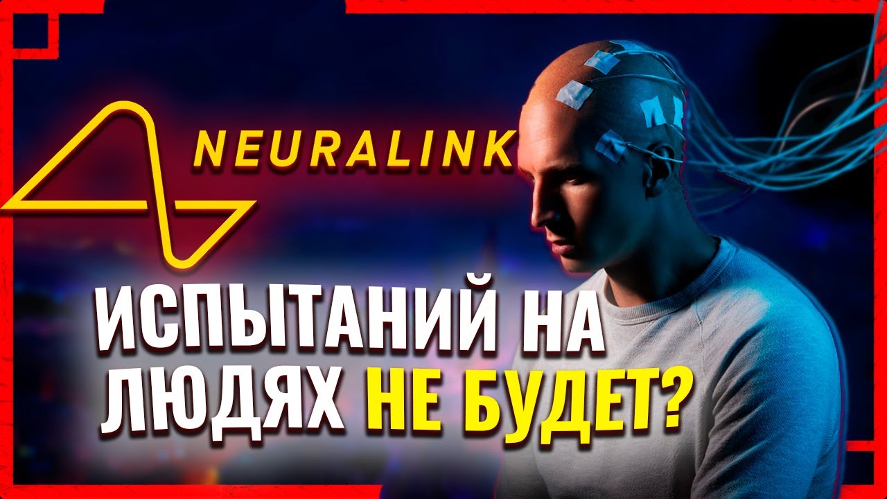 Обогнали похоронную машину