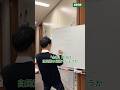 【山添拓】#shorts #山添拓 #日本共産党