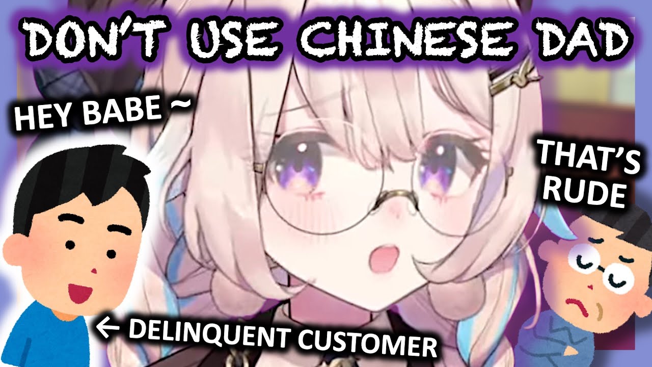 Алудад пытается вывести Энну в рестораны: