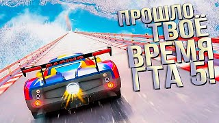 Достойный конкурент для GTA V или очередное ДНИЩЕ Андроида?