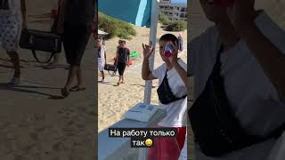 27 августа 2023 г.