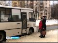 Маршрутки сняли, а автобусов не добавили: в Ярославле снова не хватает транспорта
