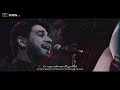 يغالينه محمد الجنامي ابو علي هل تسمح ابو الي ان تصبح