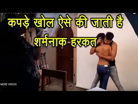 ऐसे होती है बी ग्रेड मूवी की शूटिंग ! जान कर शर्म से डूब मरेंगे...