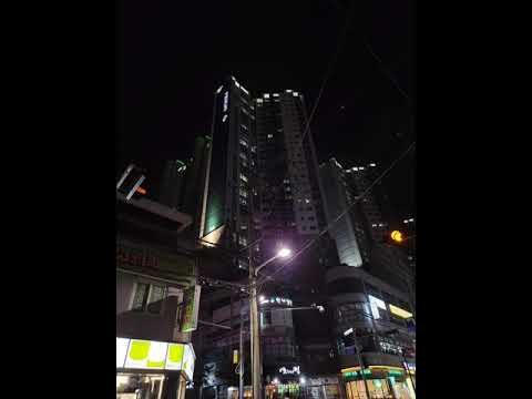 부산 사하구 당리동 푸르지오 페인트 신기술