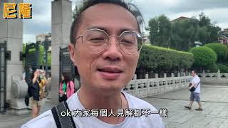 #艋舺四大廟之一#龍山寺#厲害的雕工 突襲龍山寺 裡面的雕工實在是好厲害 #艋舺四大廟之一#龍山寺#厲害的雕工 突襲龍山寺 裡面的雕工實在是好厲害