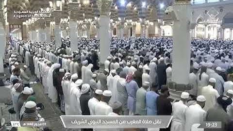 ' خواتيم سورة النحل  ١٢٠ - ١٢٨ ' الشيخ #عبدالباري_الثبيتي  صلاة المغرب  ٣-١-١٤٤٦ هـ