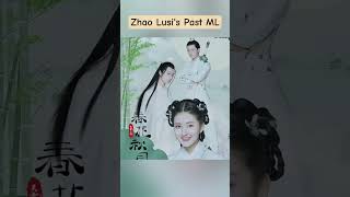 Zhao Lusi's past ML.Who do you think is the next lucky ML?