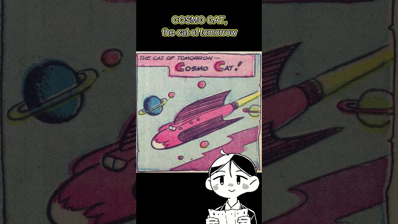 Public Domain: Cosmo Cat  