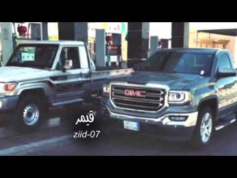 غريب ال مخلاص تجرحني واحبك حصريا 2020 تسريع مميز مطلوب 