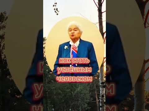 Другой способ. Смотри