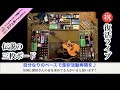 伝説の3枚直列ボードが限定復活! エフェボーチャンネル Vol.1379