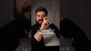 ВСЯ ПРАВДА о программе ЛОЯЛЬНОСТИ для бизнеса! #бизнес #бизнесснуля #своедело