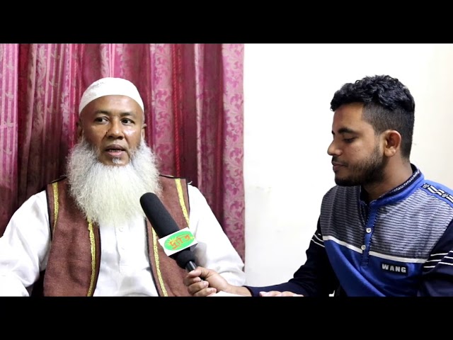 Interview of Alhaj MD Abdur Rahman(Dhaka-7) class=