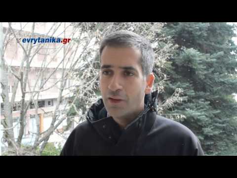 Μπακογιάννης από Καρπενήσι