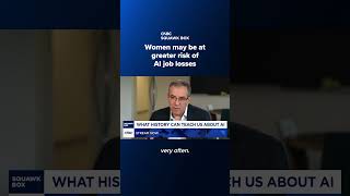 AIによる失業、女性のリスクが高い可能性