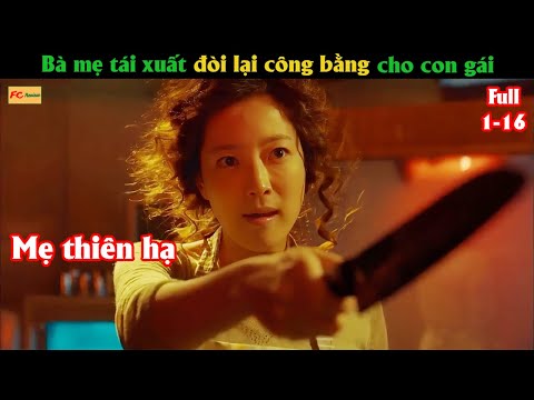 Video: Con gái của một người mẹ tự mãn: 18 hậu quả trọn đời