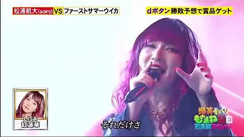 帰り花のオリオン Mp3