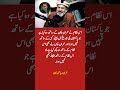 What Happened Between Imran Khan &amp; The System Will Shock You 😳🔥