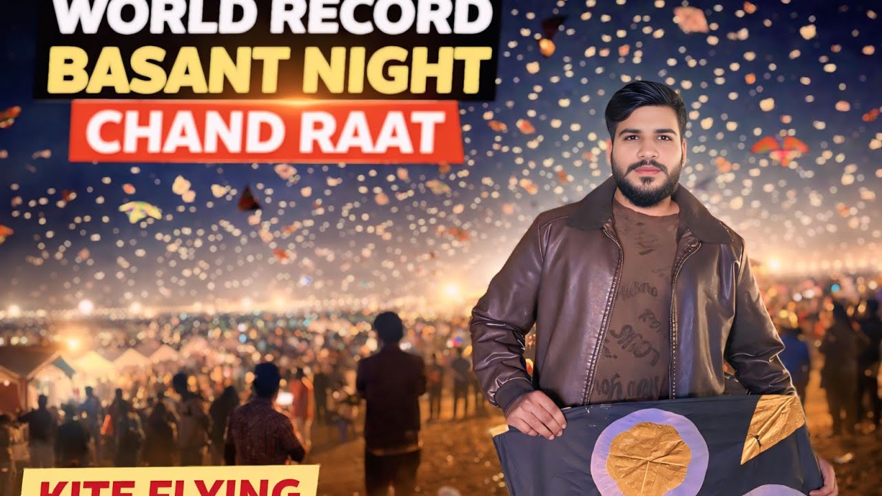 World Record😱Basant Night vlog 😍|full night paitchy😱|Bht gudday katy aj😁{jabarshahvlogs}Bht maza aya