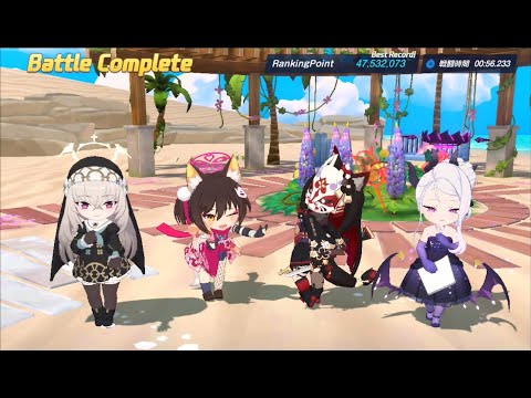 総力戦シーズン76（屋外戦・ホバークラフト）Lunatic 47,532,073【記録用】