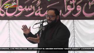 Maulana Nadeem Raza | Juloos-e-Amari 1438-2016 | Managed By Anjuman Asgharia Qadeem Amhat Sultanpur