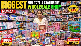Kids Toys Wholesale Market Mumbai Stationary Wholesaler start from 30 Rs Crawford Market Rakhi Gift  screenshot 5