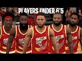Can The Best Players Under 6'5 Win An NBA Championship? | NBA 2K21