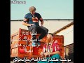 حامد تبریزی این داستان زن دایی 