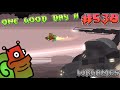 One Good Day II by PleoSlim RMD 100% - Geometry Dash (Demon) (#538)
