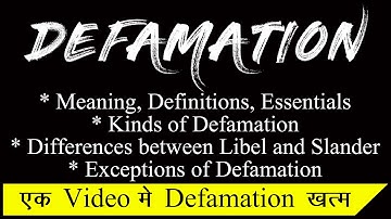Defamation under law of torts | Law of Torts | Law Guru