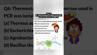 MCQ Biology NEET ##neetpreparation #pyqs #mcqs #objective #objective biology questions #biology #pyq