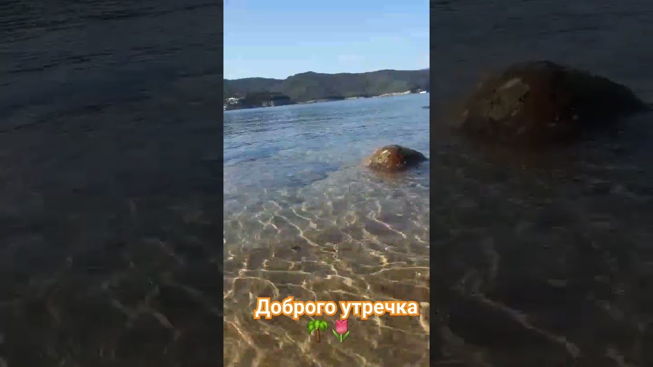 c уровня воды...spiaggia Scaglieri..🖐