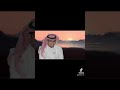 هو حداني علي الفرقا خالد ال بريك اكسبلور فولو لايك تعليق متابعه