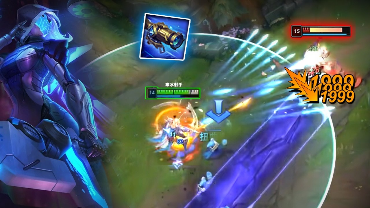 Rank 1 Ashe : He Dealing Ridiculous Damage with This Build - Engsub