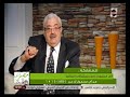 مصر أحلى | تعرف على الدايت الصحيح من "د. مجدي نزيه"