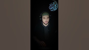 تلآوة خاشعة🌺 ومؤثرة جدا ❤️😔 أجمل التلاوات المرئيه المميزة/ للقارئ احمد جلال المصري 🎧
