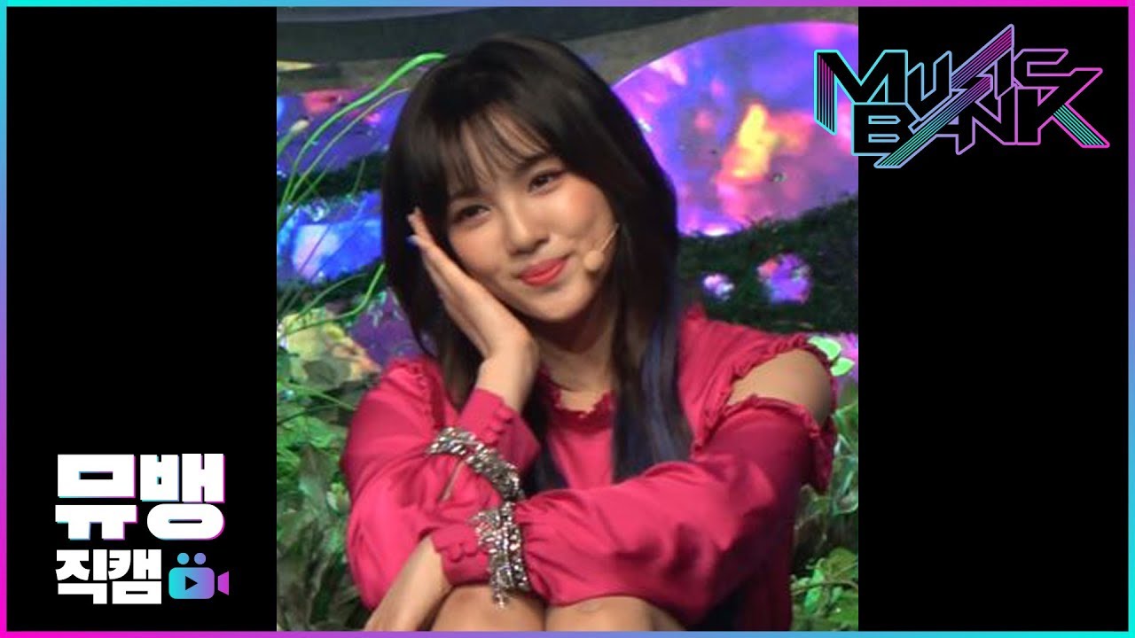 RED-SUN(021) - 공원소녀(GWSN) 소소 / 190726 뮤직뱅크 직캠のサムネイル