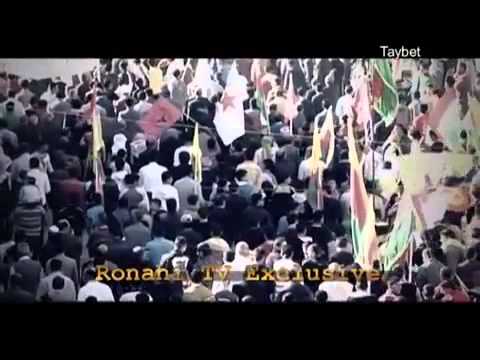 Koma Botan Wa Şehîd